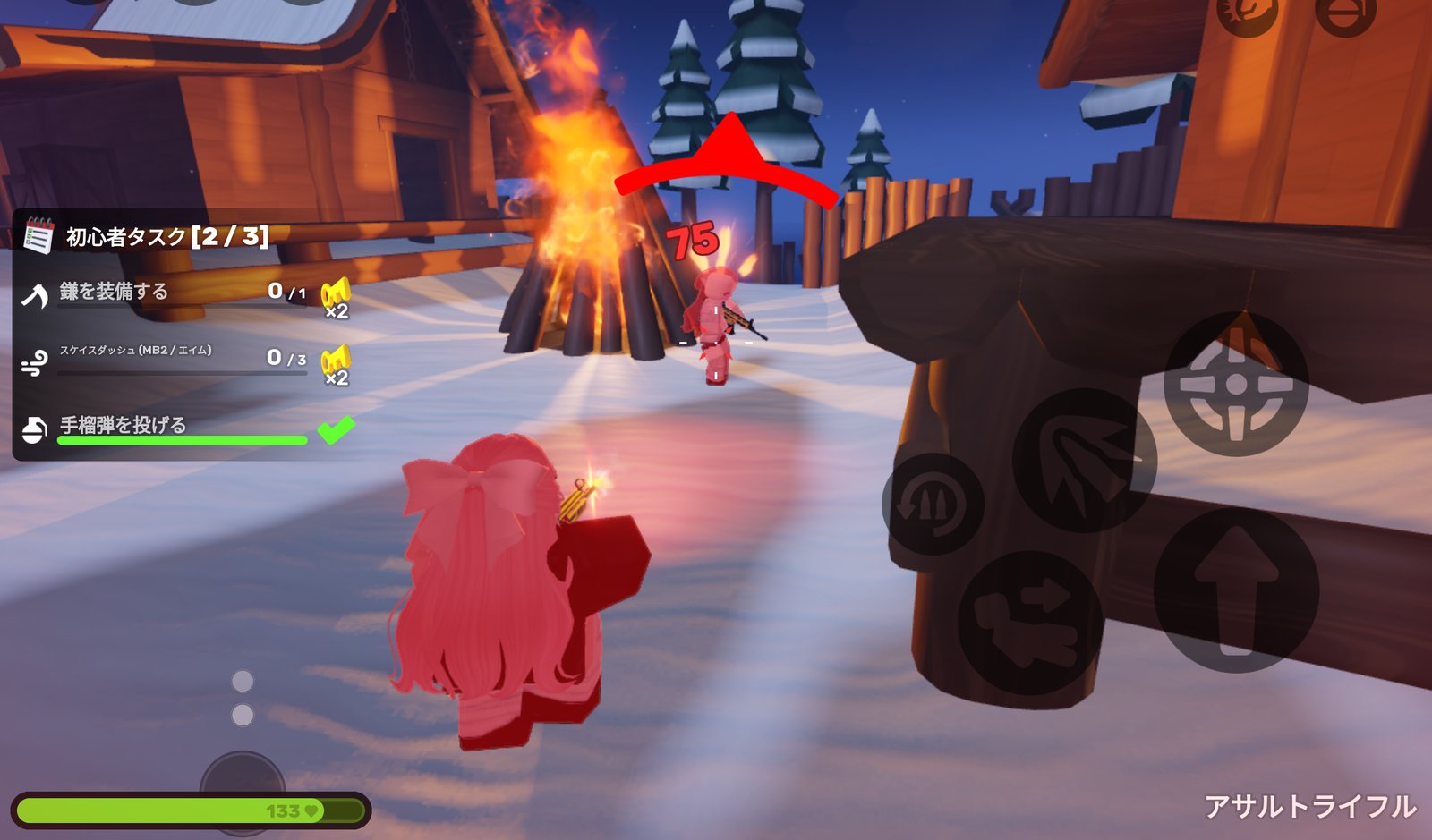 RIVALS snowy map at night