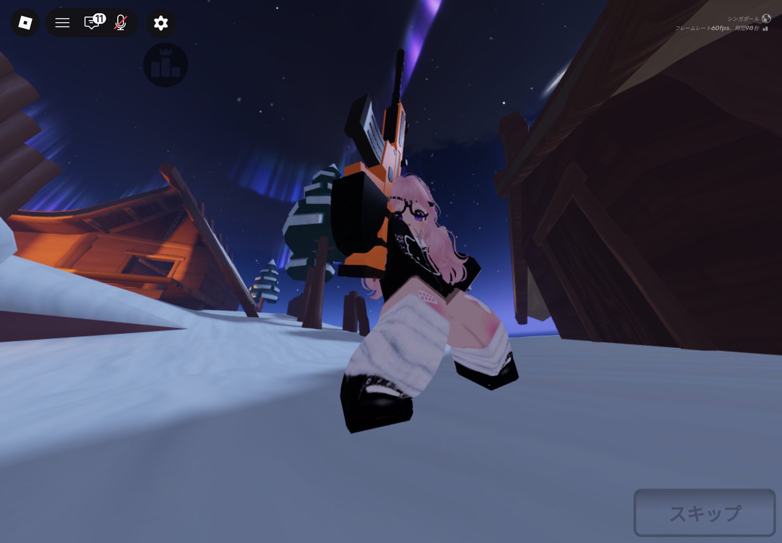 RIVALS gameplay screenshot at dusk